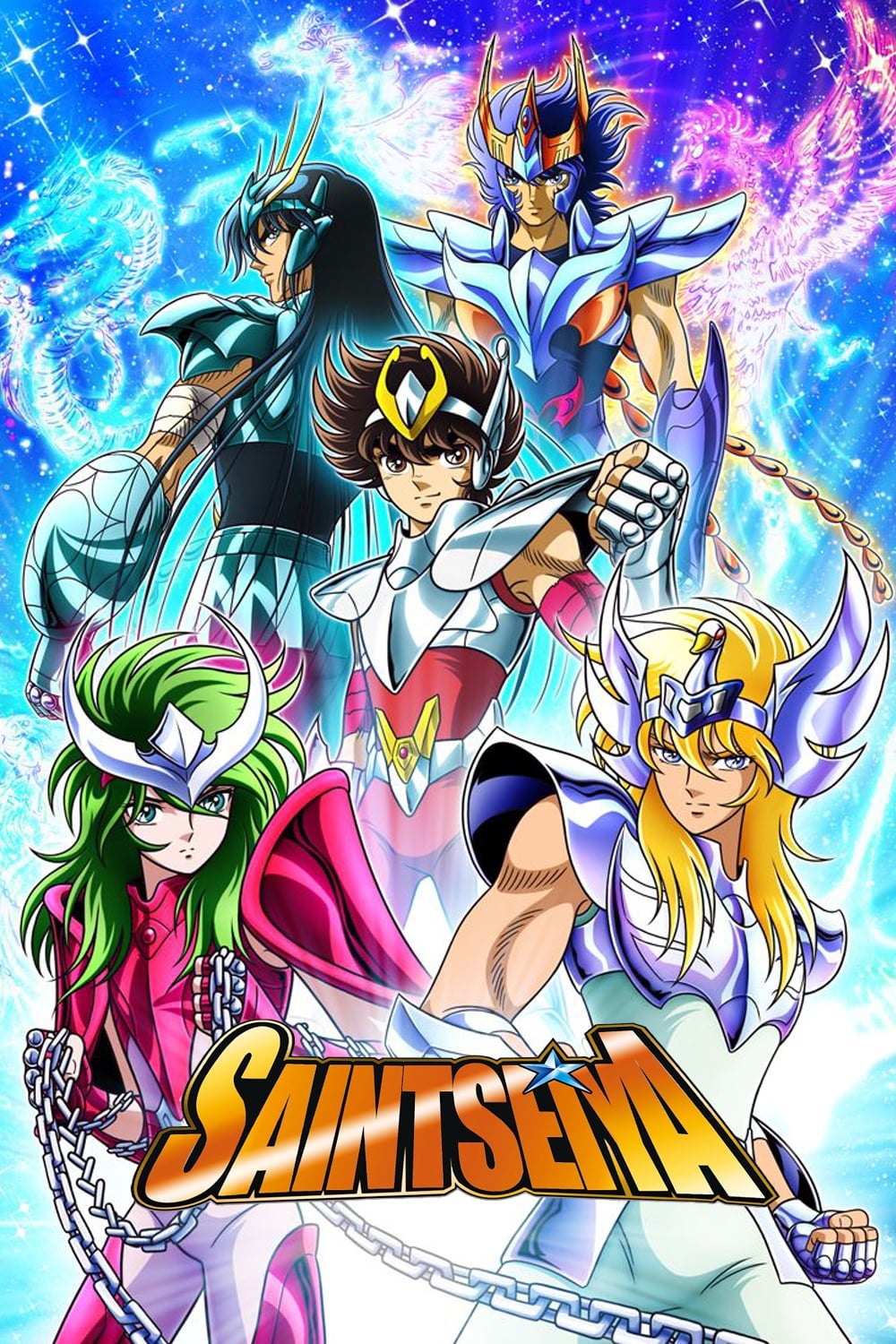 Saint Seiya: The Hades Chapter - Elysion