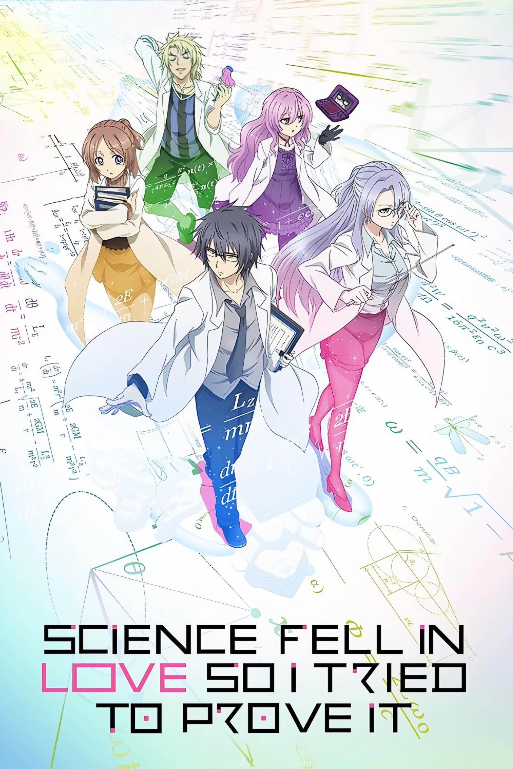 Science Fell in Love, So I Tried to Prove It r=1-sinθ