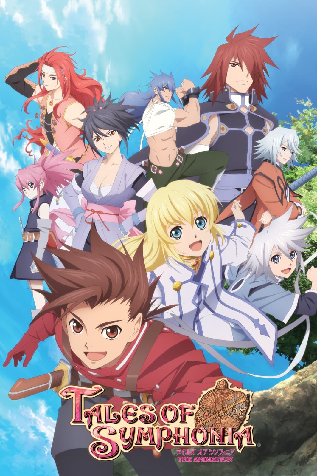 Tales of Symphonia: The Animation - Sylvarant Arc