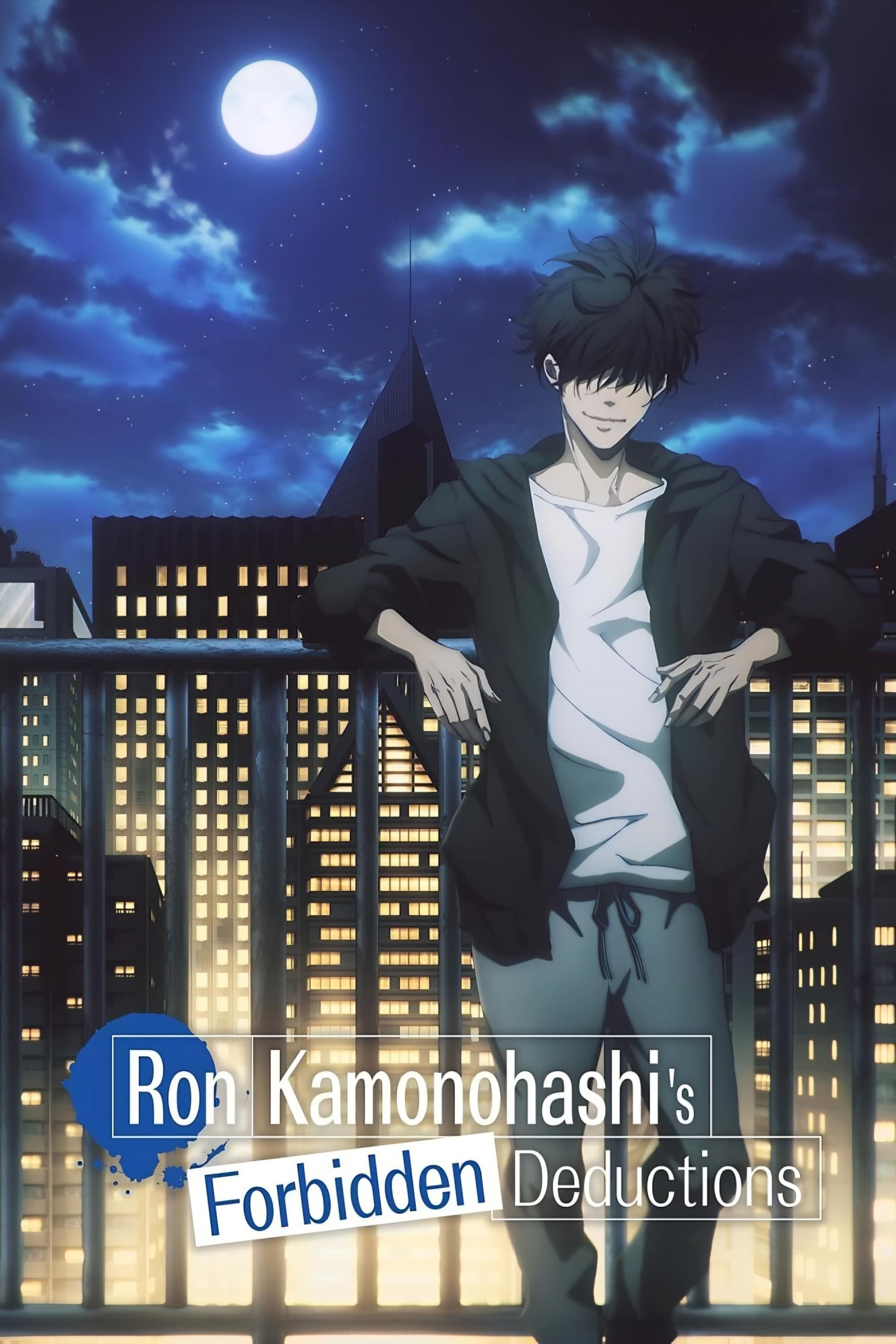 Ron Kamonohashi's Forbidden Deductions Season 2