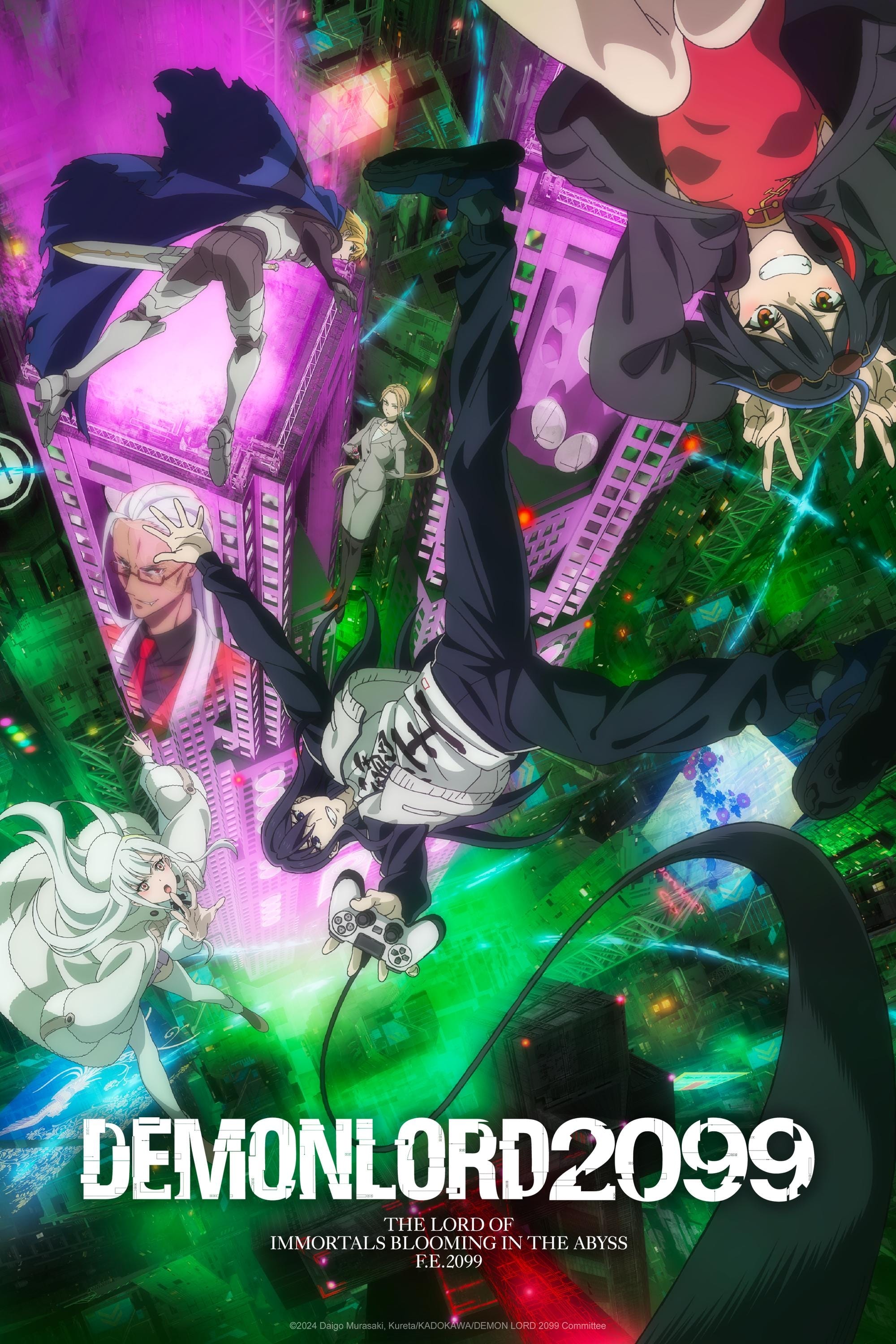 Demon Lord 2099