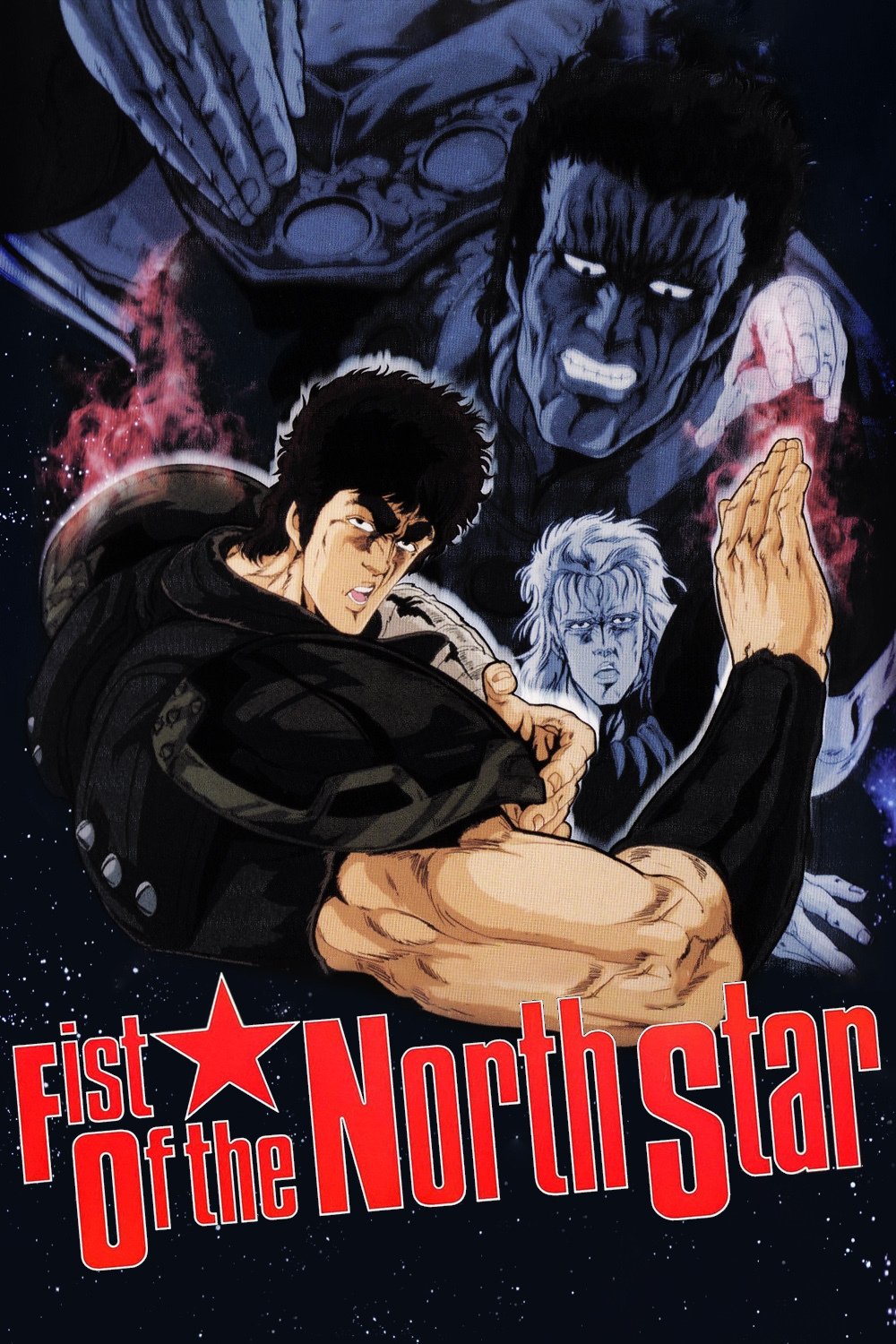 Fist of the North Star: The Movie