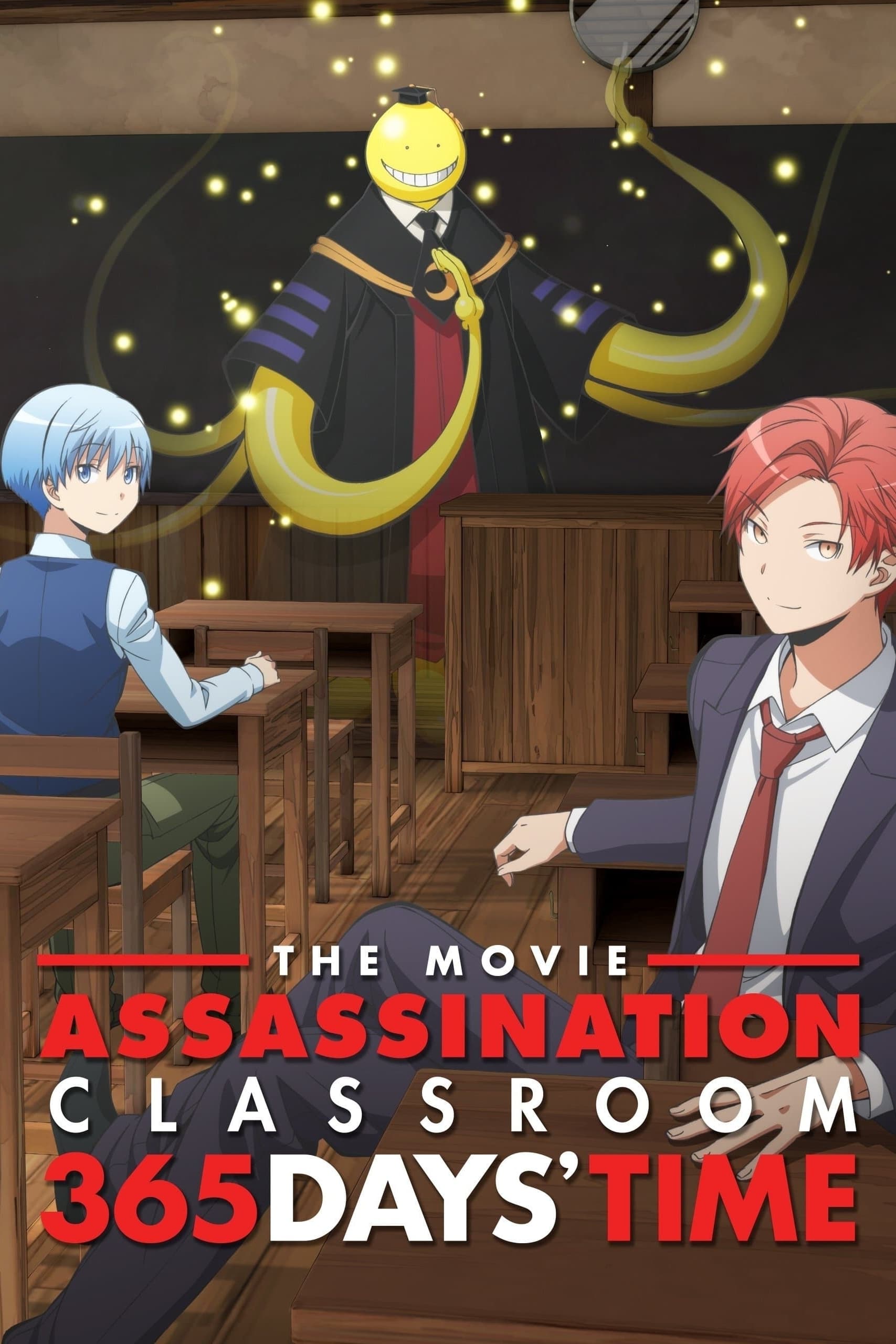 Assassination Classroom The Movie: 365 Days' Time