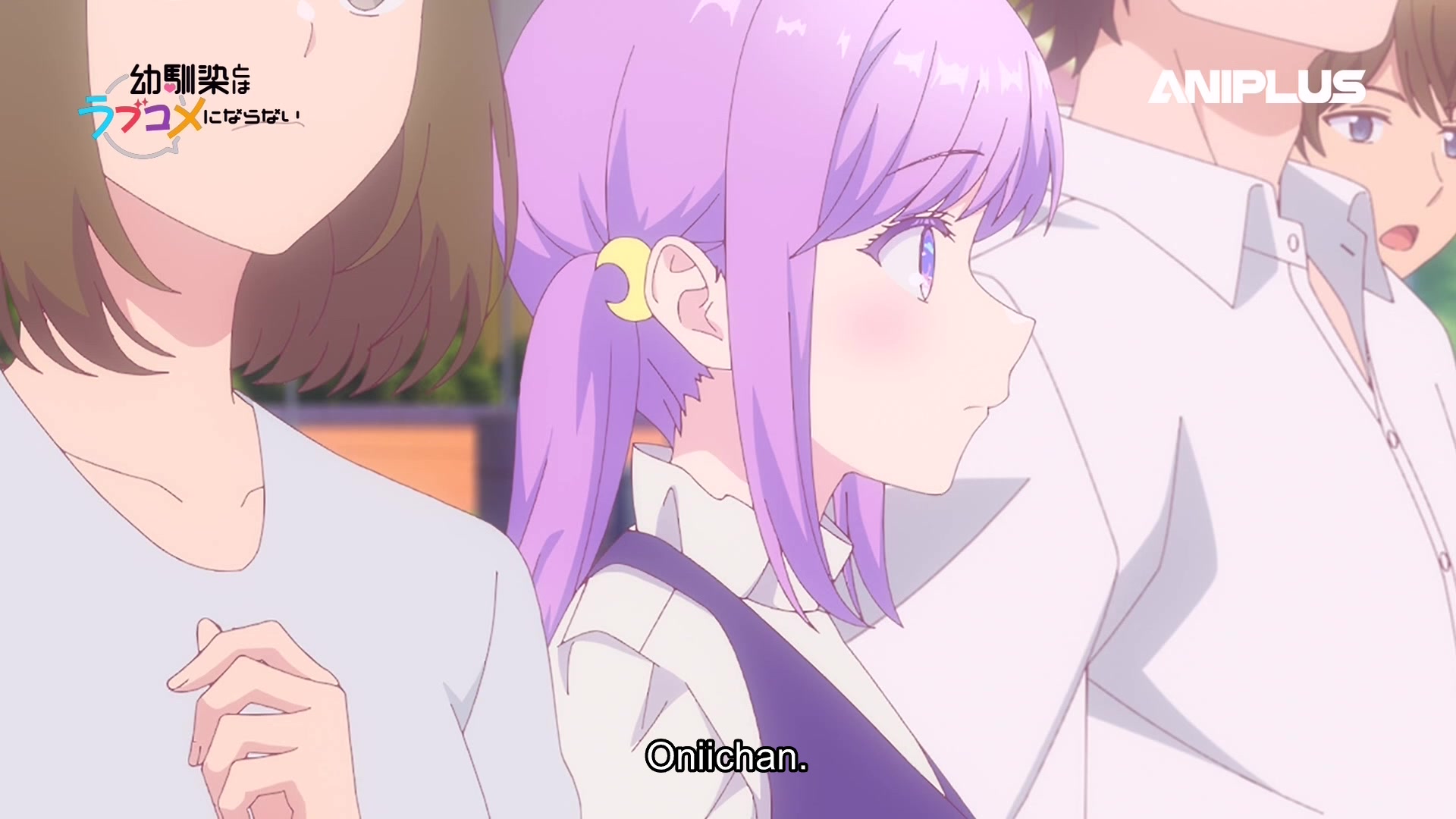 You Can't Be In a Rom-Com with Your Childhood Friends!