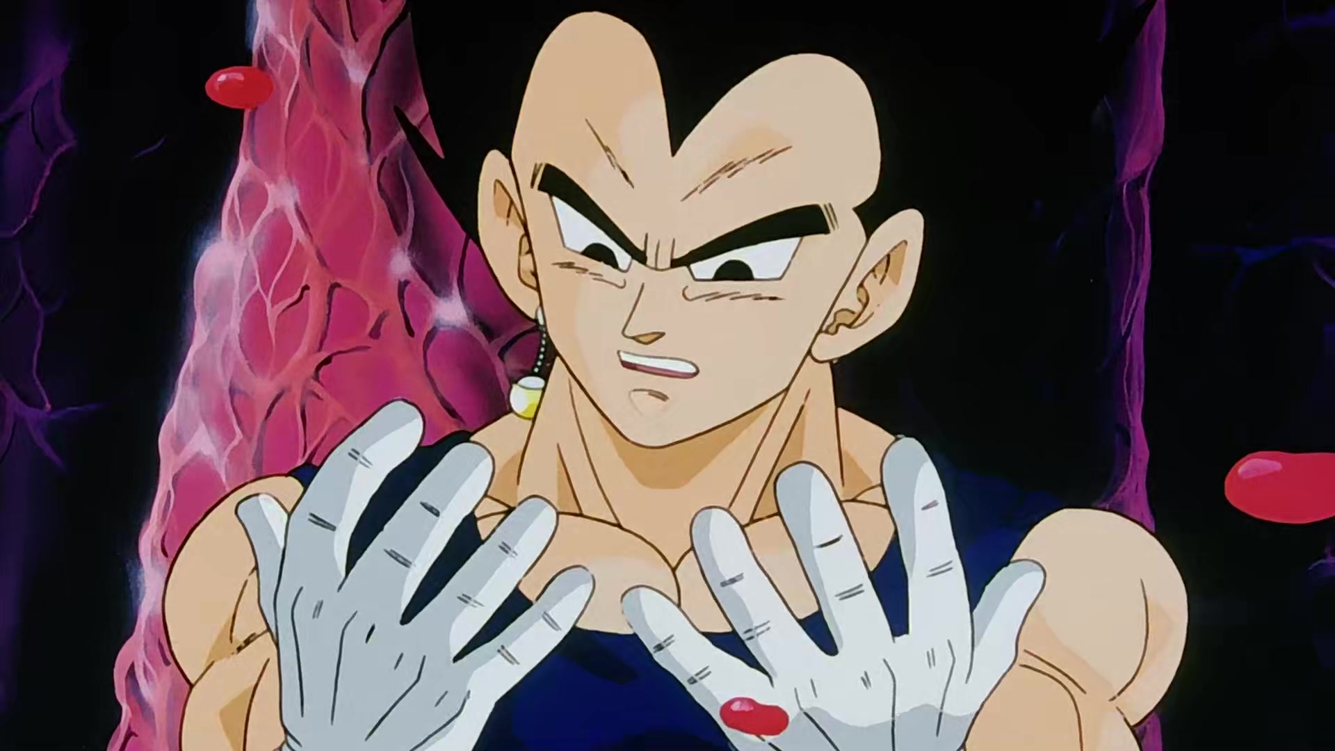 Dragon Ball Z