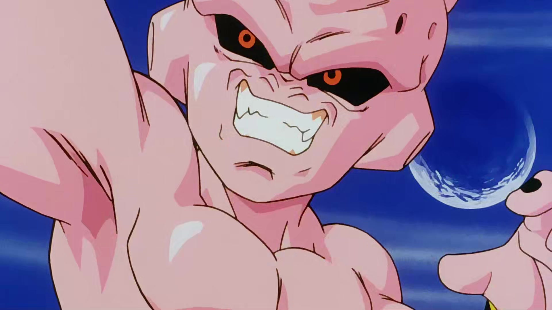 Dragon Ball Z