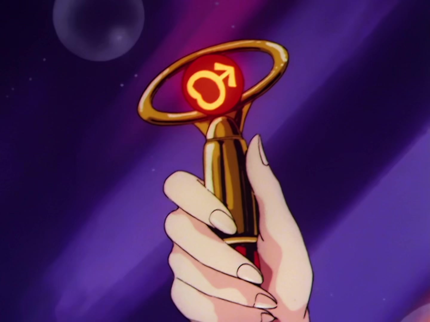 Sailor Moon