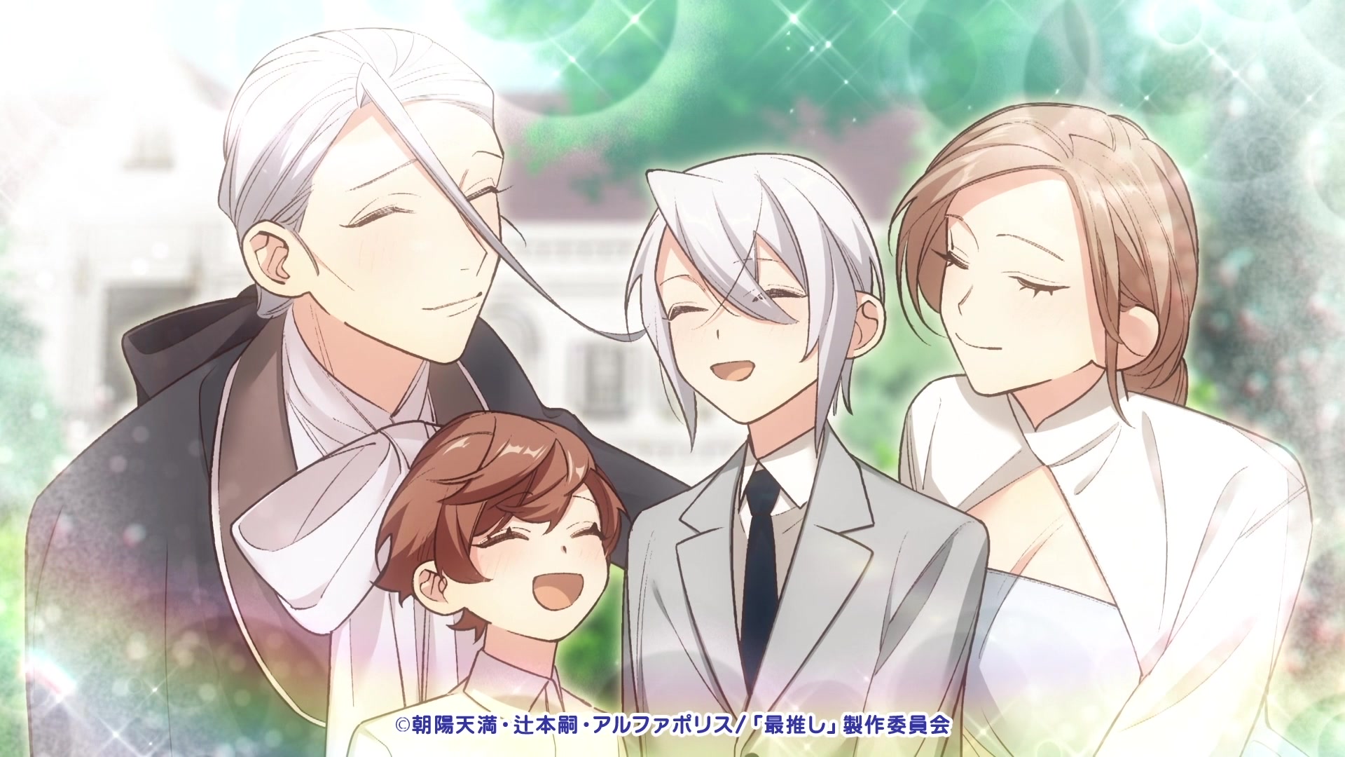 I'll Live a Long Life to Dote on My Favorite Stepbrother!