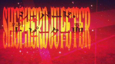 One Piece - The Five Elders Explained