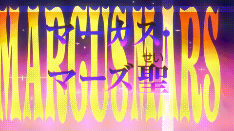 One Piece - The Five Elders Explained