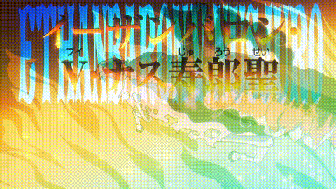 One Piece - The Five Elders Explained