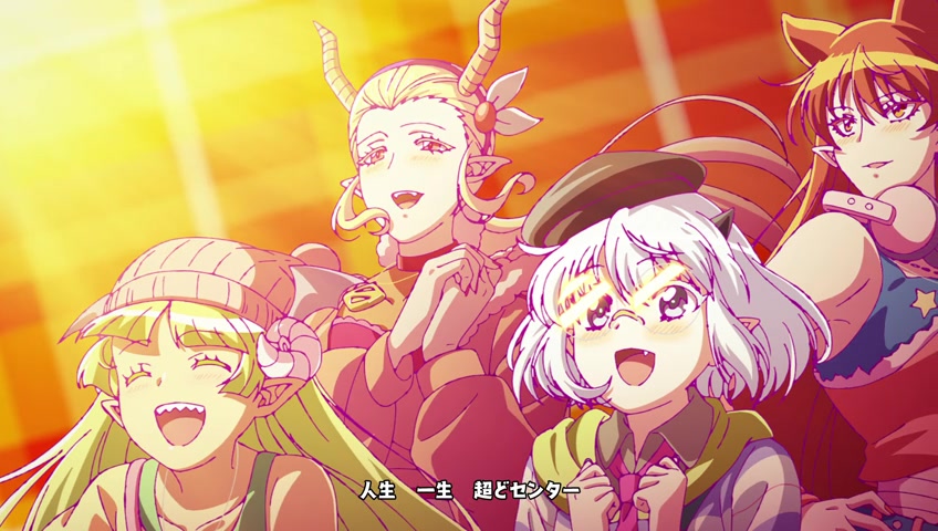 Welcome to Demon School! Iruma-kun Season 4