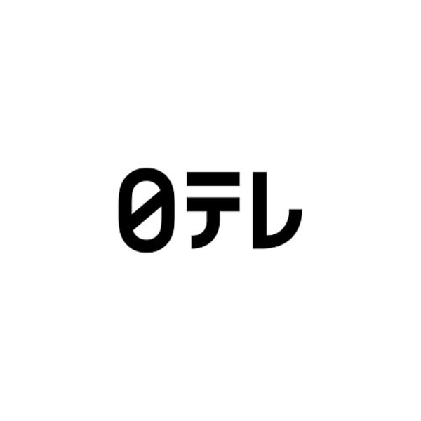 Nippon Television Network logo
