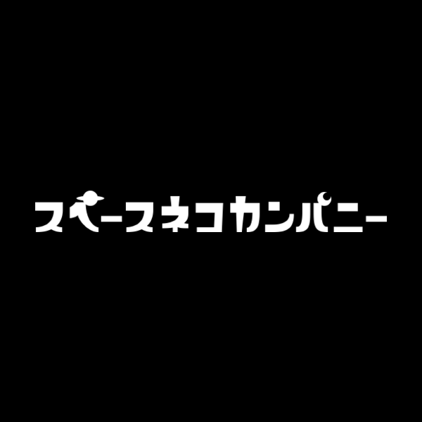 Space Neko Company logo