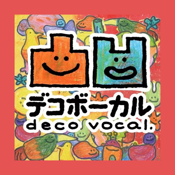 Decovocal logo