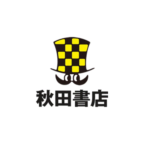 Akita Shoten logo