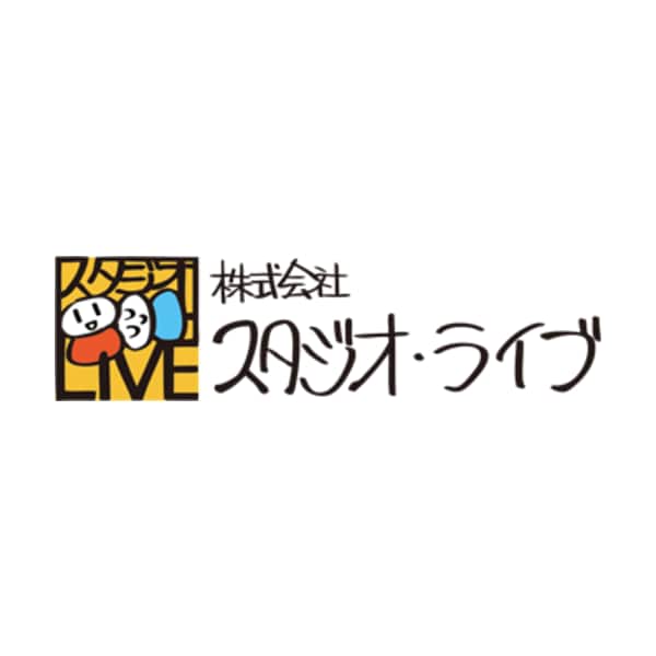 Studio Live logo