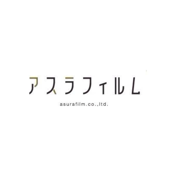 Asura Film logo