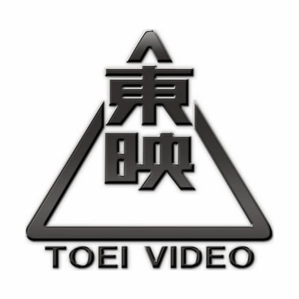 Toei Video logo