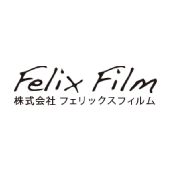 Felix Film logo