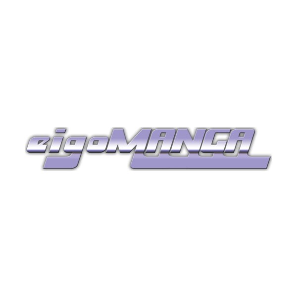 eigoMANGA logo
