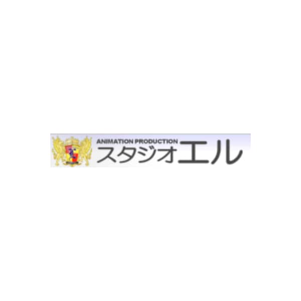Studio Elle logo