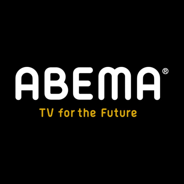AbemaTV logo
