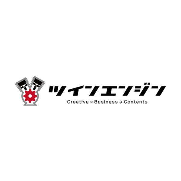 Twin Engine logo