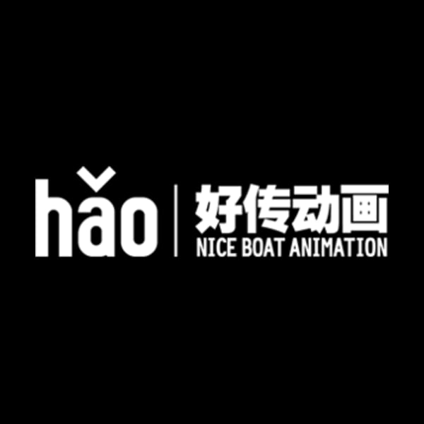 Nice Boat Animation logo