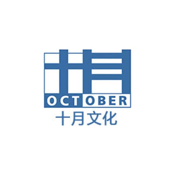 October Media logo