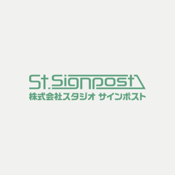 Studio Signpost logo