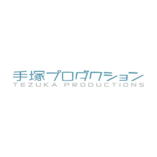 Tezuka Productions logo
