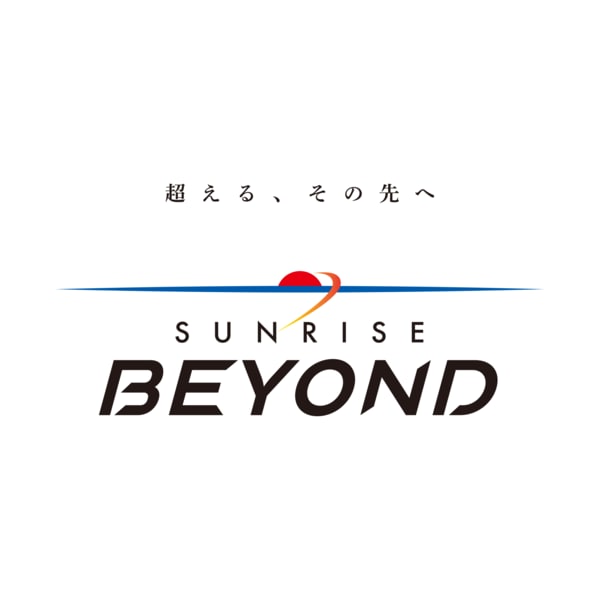 Sunrise Beyond