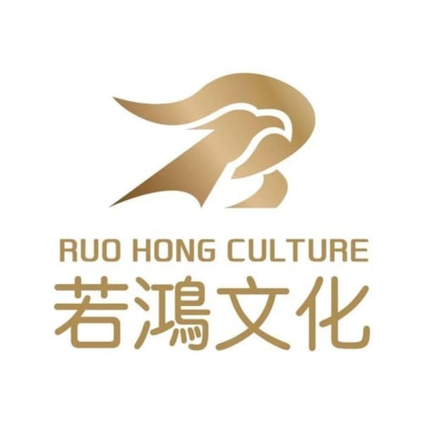 Ruo Hong Culture logo