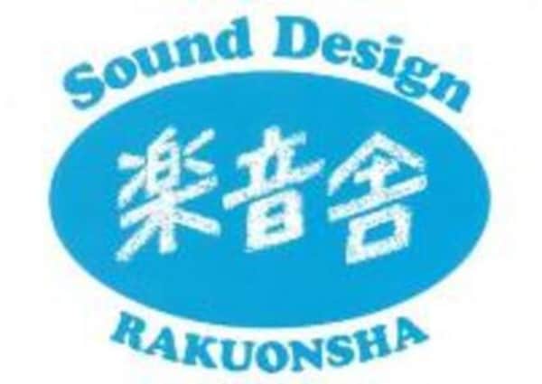 Rakuonsha logo