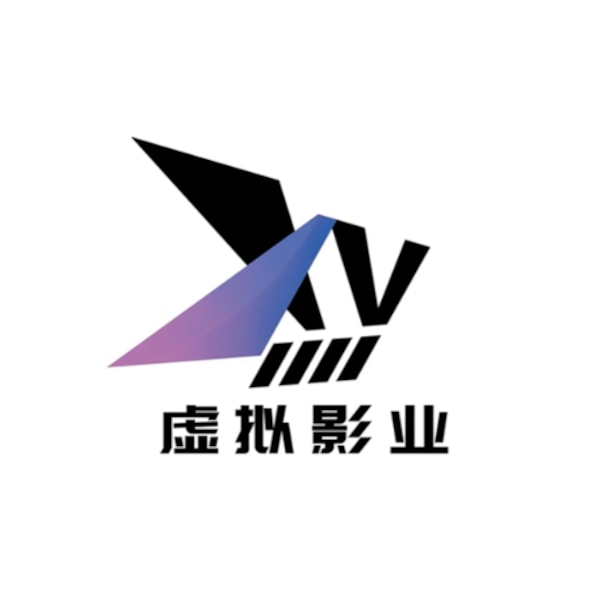 Xuni Ying Ye logo