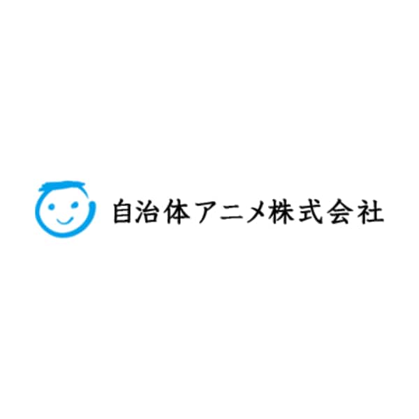 Jichitai Anime logo