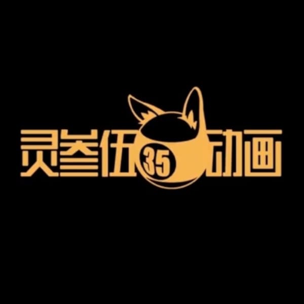 Lingsanwu Animation logo
