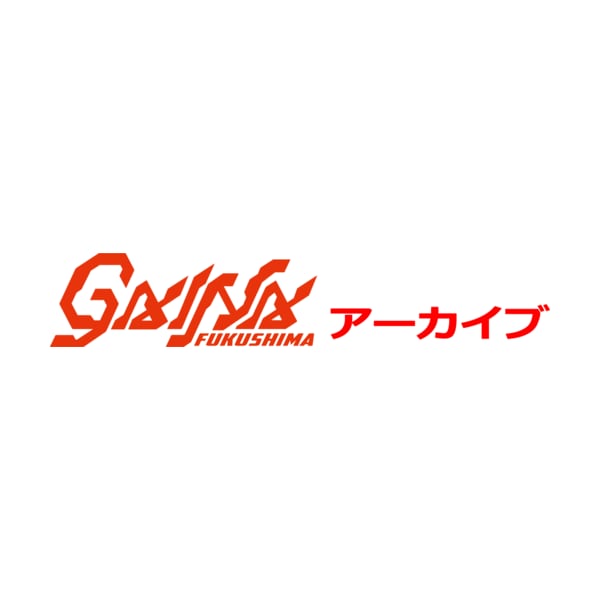 Fukushima Gaina logo