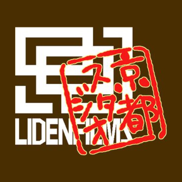 LIDENFILMS Kyoto Studio logo