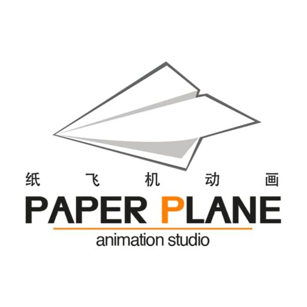 Paper Plane Animation Studio logo