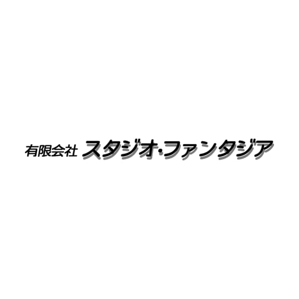 Studio Fantasia logo