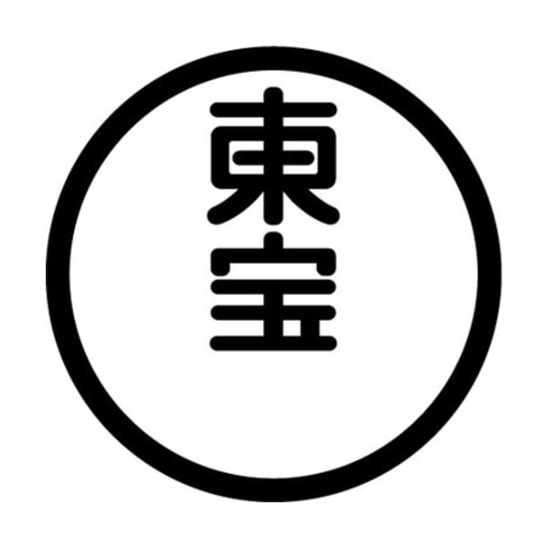 Toho logo