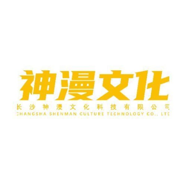 Shenman Entertainment logo