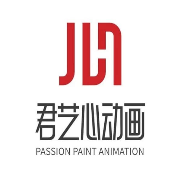 Passion Paint Animation logo