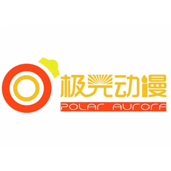 Aurora Animation logo