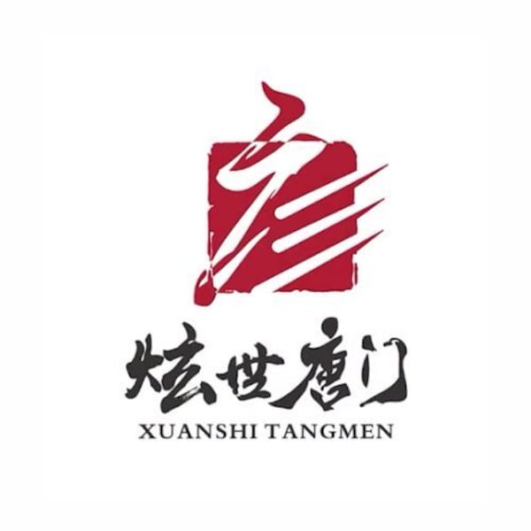 Xuanshi Tangmen logo