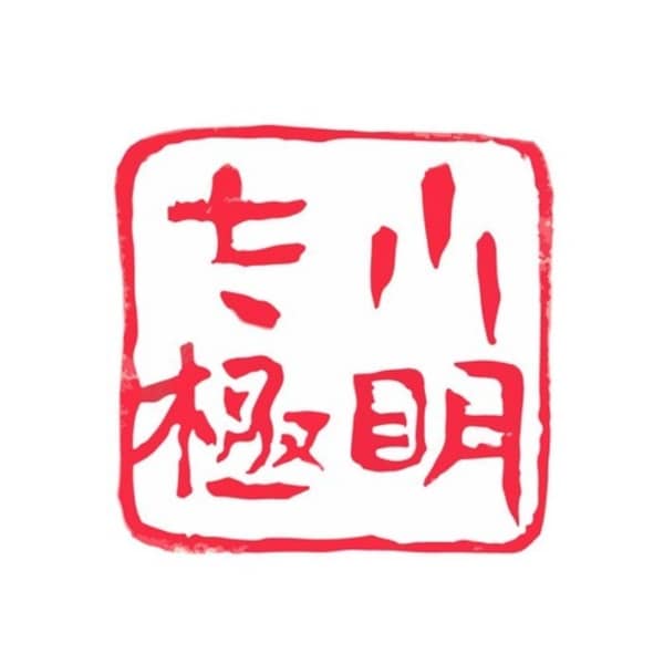 Xiaoming Taiji logo
