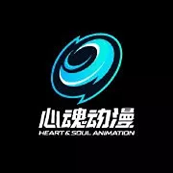 Heart & Soul Animation logo