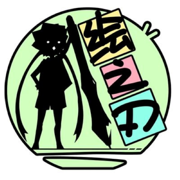 Painted Blade Studio logo